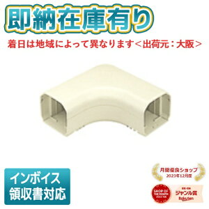 [@l][[݌ɗL] DAS3080W pi\jbN GARzǍ XbL_Ng tbgG{ AC{[ 80^ [ DAS3080W ]