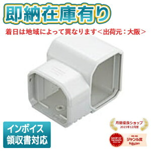 [@l][[݌ɗL] DAS3380S pi\jbN GARzǍ XbL_Ng cCXgWCg p zCg 80^ [ DAS3380S ]