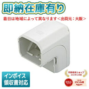 [@l][[݌ɗL] DAS4060S pi\jbN GARzǍ XbL_Ng GNX^[iG{ zCg 60^ [ DAS4060S ]