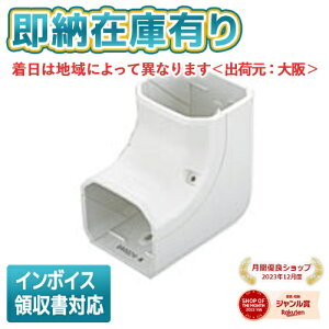 [@l][[݌ɗL] DAS4180S pi\jbN C^[iG{ zCg [ DAS4180S ]