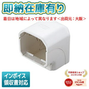 [@l][[݌ɗL] DAS42607S pi\jbN GARzǍ XbL_Ng GNX^[iG{ p zCg 60^ [ DAS42607S ]