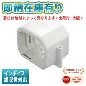 [@l][[݌ɗL] DAS5802S pi\jbN GARzǍ XbL_Ng WCgTh zCg 80^ [ DAS5802S ]