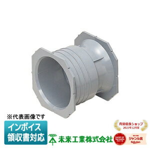 [@l] KFEB-50B H ~C p^nݔz JNtL ł݃x}EX [ KFEB50B ]