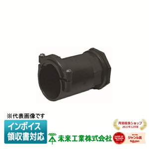 [�@�l����] MFK-100 �����H�� �~���C �R�l�N�^ �~�����b�N�X�t���i [ MFK100 ]