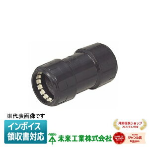 [�@�l����] MFC-100A �����H�� �~���C �J�b�v�����O�N�C�b�N �~�����b�N�X�p [ MFC100A ]