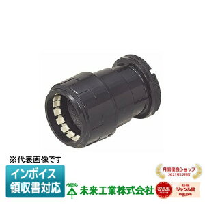 [�@�l����] MFK-100A �����H�� �~���C �R�l�N�^�N�C�b�N �~�����b�N�X�p [ MFK100A ]