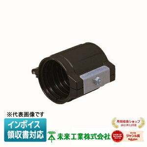 [�@�l����] MFC-150H �����H�� �~���C ������J�b�v�����O �~�����b�N�X�p [ MFC150H ]