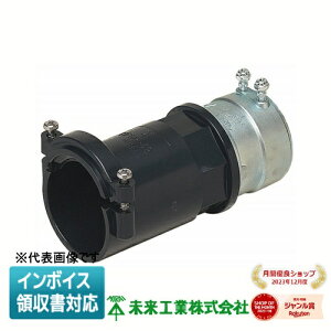 [�@�l����] MFGN-22 �����H�� �~���C �R���r�l�[�V�����J�b�v�����O �~�����b�N�X�p [ MFGN22 ]