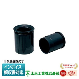 [�@�l����] FZV-42 �����H�� �~���C PF�ǃu�b�V���O [ FZV42 ]