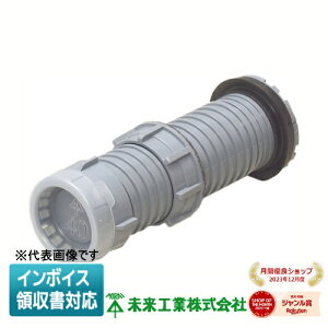 [�@�l����] FEKS-80P �����H�� �~���C �~�����b�N�XF �X���[�u�R�l�N�^ �h���p�b�L���t [ FEKS80P ]