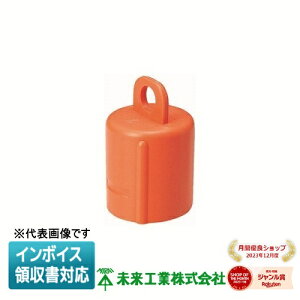 [�@�l����] FEP40-C �����H�� �~���C �~�����b�N�XF �L���b�v [ FEP40C ]