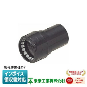 [�@�l����] FEVE-40A �����H�� �~���C �R���r�l�[�V�����J�b�v�����O�N�C�b�N [ FEVE40A ]