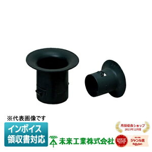 [@l] FEB-50A H ~C ~bNXF x}EX [ FEB50A ]