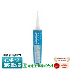 [@l] MPT-GE330 H ~C G|LVpe 1t^Cv [ MPTGE330 ]