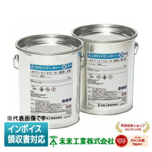 [@l] MPT-E10K-F 1 H ~C G|LVpeL [ MPTE10KF ]