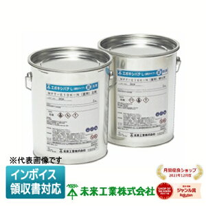 [@l] MPT-E10-N 1 H ~C G|LVpeL [ MPTE10N ]