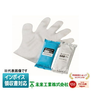 [@l] MPT-E500 H ~C G|LVpe [ MPTE500 ]