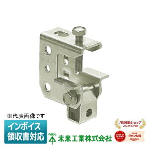 [�@�l����] SGA-10-3E �����H�� �~���C �r�[�����b�N�� H�EL�EC�`�|�p [ SGA103E ]
