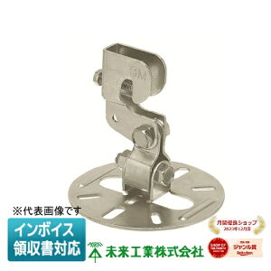 [�@�l����] SM-11 �����H�� �~���C �r�[�����b�N�� C�`�|�p [ SM11 ]