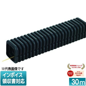 [�@�l����] N-KFEP-30S 30m �����H�� �~���C ��R�J�N�t���L [ NKFEP30S ]