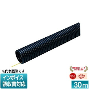 [�@�l����] MFX-70S 30m �����H�� �~���C �~�����b�N�X [ MFX70S ]