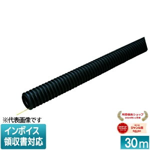 [�@�l����] FEP-30S 30m �����H�� �~���C �~�����b�N�XF [ FEP30S ]