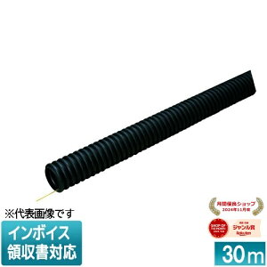 [�@�l����] FEP-50S 30m �����H�� �~���C �~�����b�N�XF [ FEP50S ]