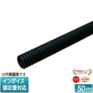 [�@�l����] FEP-30L 50m �����H�� �~���C �~�����b�N�XF [ FEP30L ]