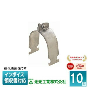 [�@�l����] DC-M28F (10��) �����H�� �~���C �_�N�g�N���b�v [ DCM28F ]