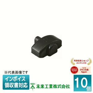 [@l] DCF-CL (10) H ~C _NgNbvpLbv [ DCFCL ]