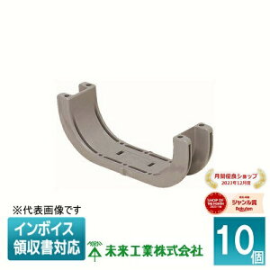 [�@�l����] TFC-125E (10��) �����H�� �~���C �g���t���L �J�b�v�����O �G�R�m�~�[�^�C�v [ TFC125E ]