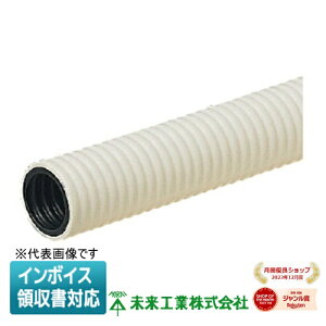 [@l] MF-42M 20m H ~C ~tL PFDy~L[zCgz[ MF42M ]