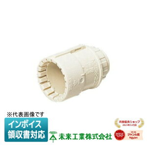 [�@�l����] MFSK-54GM �����H�� �~���C PF�ǃR�l�N�^ G�^�C�v�y�~���L�[�z���C�g�z[ MFSK54GM ]