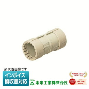 [�@�l����] MFSC-54G �����H�� �~���C �J�b�v�����O PF�Ǘp�y�x�[�W���z[ MFSC54G ]