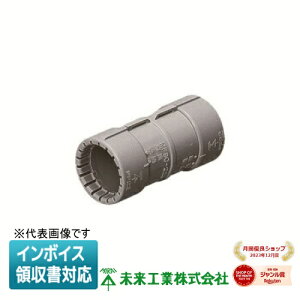 [�@�l����] MFSC-54GH �����H�� �~���C �J�b�v�����O PF�Ǘp�y�O���[�z[ MFSC54GH ]