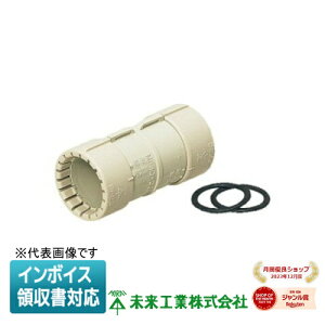 [�@�l����] MFSC-54GP �����H�� �~���C �J�b�v�����O PF�Ǘp �h���^�E�~���t���LSS��p�y�x�[�W���z[ MFSC54GP ]