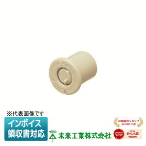 [�@�l����] FZV-42P �����H�� �~���C PF�ǃu�b�V���O�y�x�[�W���z[ FZV42P ]