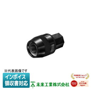 [�@�l����] MPGP-54M �����H�� �~���C �}�V���t���L �R���r�l�[�V�����J�b�v�����O�y�~���L�[�z���C�g�z[ MPGP54M ]