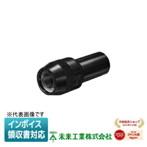 [�@�l����] MPVE-36K �����H�� �~���C �}�V���t���L �R���r�l�[�V�����J�b�v�����O�y���z[ MPVE36K ]