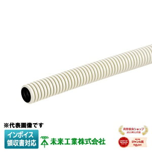 [�@�l����] MFD-16 50m�� �����H�� �~���C �~���t���LSD PFD�y�x�[�W���z[ MFD16 ]