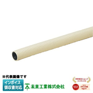 [�@�l����] MF-36 20m�� �����H�� �~���C �~���t���LMF PFD�y�x�[�W���z[ MF36 ]