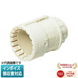 [�@�l����] MFSK-42GM�y�~���L�[�z���C�g�z�����H�� �~���C PF�ǃR�l�N�^ G�^�C�v [ MFSK42GM ]