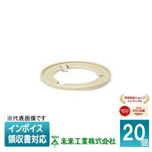 [�@�l����] MRR-28-36 (20��) �����H�� �~���C �����O���W���[�T�[�y�x�[�W���z[ MRR2836 ]