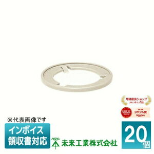 [�@�l����] MRR-28-36M (20��) �����H�� �~���C �����O���W���[�T�[�y�~���L�[�z���C�g�z[ MRR2836M ]