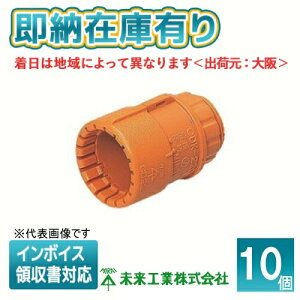 [�@�l����][���[�݌ɗL��] CDK-14GS (10��) �����H�� �~���C �R�l�N�^ CD�Ǘp [ CDK14GS ]