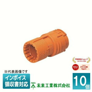 [�@�l����] CDK-28GC (10��) �����H�� �~���C �p�`�R�� CD�Ǘp [ CDK28GC ]