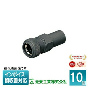 [�@�l����] FPVE-16YK (10��) �����H�� �~���C �R���r�l�[�V�����J�b�v�����O�@PF�ǁ�VE�� �����^�b�`�^�y���z[ FPVE16YK ]