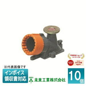 [�@�l����] CDE-22FGA3 (10��) �����H�� �~���C F�E����G���h CD�Ǘp �A���J�[�t [ CDE22FGA3 ]