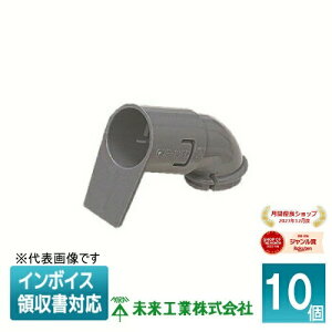 [�@�l����] CDE-22FD (10��) �����H�� �~���C F�E����G���h CD�Ǘp �f�b�L�v���[�g�p [ CDE22FD ]