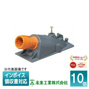 [�@�l����] CDE-22CG (10��) �����H�� �~���C �G���h�J�b�v�����O CD�Ǘp�y�O���[�z[ CDE22CG ]